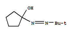 (9ci)-1-[(1,1-׻һ)s]-h(hun)촼Y(ji)(gu)ʽ_64819-50-7Y(ji)(gu)ʽ
