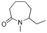 (9ci)-7-һ-1-׻-2H-s-2-ͪY(ji)(gu)ʽ_649549-98-4Y(ji)(gu)ʽ