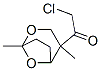 (9ci)-2--1-(1,4-׻-2,8-fph(hun)[3.2.1]-4-)-ͪY(ji)(gu)ʽ_65251-85-6Y(ji)(gu)ʽ