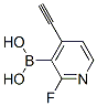 (9ci)-(4-Ȳ-2--3-)-Y(ji)(gu)ʽ_654075-36-2Y(ji)(gu)ʽ