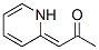 (9ci)-1-(2(1h)-)-2-ͪY(ji)(gu)ʽ_65702-11-6Y(ji)(gu)ʽ