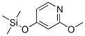 (9CI)-2--4-[(׻׹)]-ऽY(ji)(gu)ʽ_66080-46-4Y(ji)(gu)ʽ