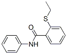 (9ci)-2-(һ)-n--Y(ji)(gu)ʽ_663186-26-3Y(ji)(gu)ʽ