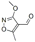(9ci)-3--5-׻-4-fȩYʽ_66379-44-0Yʽ