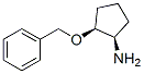 (1r,2s)-(9ci)-2-()-h(hun)찷Y(ji)(gu)ʽ_663926-35-0Y(ji)(gu)ʽ