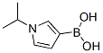 (9ci)-[1-(1-׻һ)-1H--3-]-Y(ji)(gu)ʽ_664991-79-1Y(ji)(gu)ʽ
