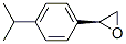 (2s)-(9ci)-[4-(1-׻һ)]-h(hun)Y(ji)(gu)ʽ_666859-62-7Y(ji)(gu)ʽ