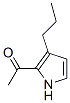 (9ci)-1-(3--1H--2-)-ͪY(ji)(gu)ʽ_66786-07-0Y(ji)(gu)ʽ