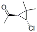 ʽ-(9ci)-1-(3--2,2-׻h(hun))-ͪYʽ_66788-38-3Yʽ