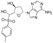 9-{5-O-[(4-׻)]߻ǻ}-9H--6-Y(ji)(gu)ʽ_6698-29-9Y(ji)(gu)ʽ