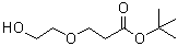 3-(2-u)嶡Yʽ_671802-00-9Yʽ