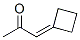 (9ci)-1-h(hun)-2-ͪY(ji)(gu)ʽ_67223-98-7Y(ji)(gu)ʽ