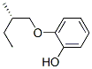 (9CI)-2-[(2S)-2-׻]-ӽYʽ_672308-50-8Yʽ
