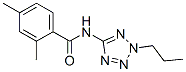 (9ci)-2,4-׻-n-(2--2H--5-)-Y(ji)(gu)ʽ_673454-22-3Y(ji)(gu)ʽ