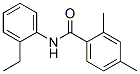 (9ci)-n-(2-һ)-2,4-׻-Y(ji)(gu)ʽ_673490-99-8Y(ji)(gu)ʽ