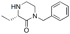 (3s)-(9ci)-3-һ-1-(׻)-ͪY(ji)(gu)ʽ_674791-89-0Y(ji)(gu)ʽ