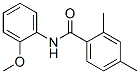 (9ci)-n-(2-)-2,4-׻-Y(ji)(gu)ʽ_676155-08-1Y(ji)(gu)ʽ