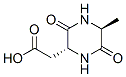 (2r,5s)-(9ci)-5-׻-3,6--2-Y(ji)(gu)ʽ_676363-90-9Y(ji)(gu)ʽ