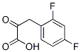 (9ci)-2,4---alpha---Y(ji)(gu)ʽ_676530-01-1Y(ji)(gu)ʽ
