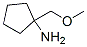(9ci)-1-(׻)-h(hun)찷Y(ji)(gu)ʽ_676560-74-0Y(ji)(gu)ʽ