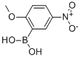 (9ci)-(2--5-)-Y(ji)(gu)ʽ_677746-35-9Y(ji)(gu)ʽ
