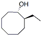 (1s,2s)-(9ci)-2-һ-h(hun)Y(ji)(gu)ʽ_678144-39-3Y(ji)(gu)ʽ