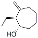 (1s,2s)-(9ci)-2-һ-3-׻-h(hun)Y(ji)(gu)ʽ_678144-56-4Y(ji)(gu)ʽ