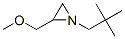 (9ci)-1-(2,2-׻)-2-(׻)-ऽY(ji)(gu)ʽ_678965-65-6Y(ji)(gu)ʽ