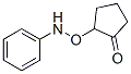 (9ci)-2-[()]-h(hun)ͪY(ji)(gu)ʽ_678975-41-2Y(ji)(gu)ʽ