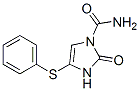 (7ci,8ci)-2--4--4--1-Y(ji)(gu)ʽ_6794-39-4Y(ji)(gu)ʽ