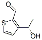 (9ci)-3-[(1s)-1-uһ]-2-ȩY(ji)(gu)ʽ_679420-10-1Y(ji)(gu)ʽ