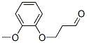 (9CI)-3-(2-)-ȩY(ji)(gu)ʽ_680185-89-1Y(ji)(gu)ʽ