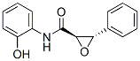 (2r,3s)-(9ci)-n-(2-u)-3--h(hun)Y(ji)(gu)ʽ_680231-46-3Y(ji)(gu)ʽ