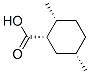 (9ci)-2,5-׻-h(hun)Y(ji)(gu)ʽ_681448-22-6Y(ji)(gu)ʽ