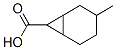 (9ci)-3-׻-ph(hun)[4.1.0]-7-Yʽ_681453-01-0Yʽ