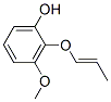 (9CI)-3--2-(1-ϩ)-ӽY(ji)(gu)ʽ_682772-48-1Y(ji)(gu)ʽ