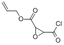(9ci)-3-(ʻ)-, 2-ϩh(hun)Y(ji)(gu)ʽ_68362-59-4Y(ji)(gu)ʽ