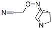 (9ci)-[[(z)-1-sph(hun)[2.2.1]-3-]]-Y(ji)(gu)ʽ_685084-54-2Y(ji)(gu)ʽ