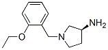 (3s)-(9ci)-1-[(2-)׻]-3-鰷Y(ji)(gu)ʽ_685501-51-3Y(ji)(gu)ʽ