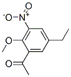 (9ci)-1-(5-һ-2--3-)-ͪY(ji)(gu)ʽ_685892-20-0Y(ji)(gu)ʽ