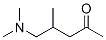 (9ci)-5-(׻)-4-׻-2-ͪY(ji)(gu)ʽ_68724-22-1Y(ji)(gu)ʽ