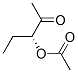 (3r)-(9ci)-3-()-2-ͪYʽ_687638-87-5Yʽ