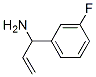 (9ci)-alpha-ϩ-3--װY(ji)(gu)ʽ_688362-56-3Y(ji)(gu)ʽ