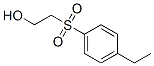 (9ci)-2-[(4-һ)]-ҴY(ji)ʽ_688763-11-3Y(ji)ʽ