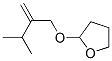 (9ci)-Ě-2-(3-׻-2-׻)-߻૽Y(ji)(gu)ʽ_688764-35-4Y(ji)(gu)ʽ