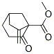 (9ci)-7-׻-2--ph(hun)[3.2.1]-1-Y(ji)(gu)ʽ_688799-55-5Y(ji)(gu)ʽ