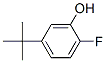 5-(1,1-׻һ)-2--ӽY(ji)(gu)ʽ_68997-57-9Y(ji)(gu)ʽ