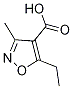 (9ci)-5-һ-3-׻-4-fY(ji)(gu)ʽ_69083-54-1Y(ji)(gu)ʽ