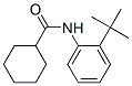 (9ci)-n-[2-(1,1-׻һ)]-h(hun)Y(ji)(gu)ʽ_692262-22-9Y(ji)(gu)ʽ