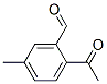 (9ci)-2--5-׻-ȩY(ji)(gu)ʽ_694520-50-8Y(ji)(gu)ʽ